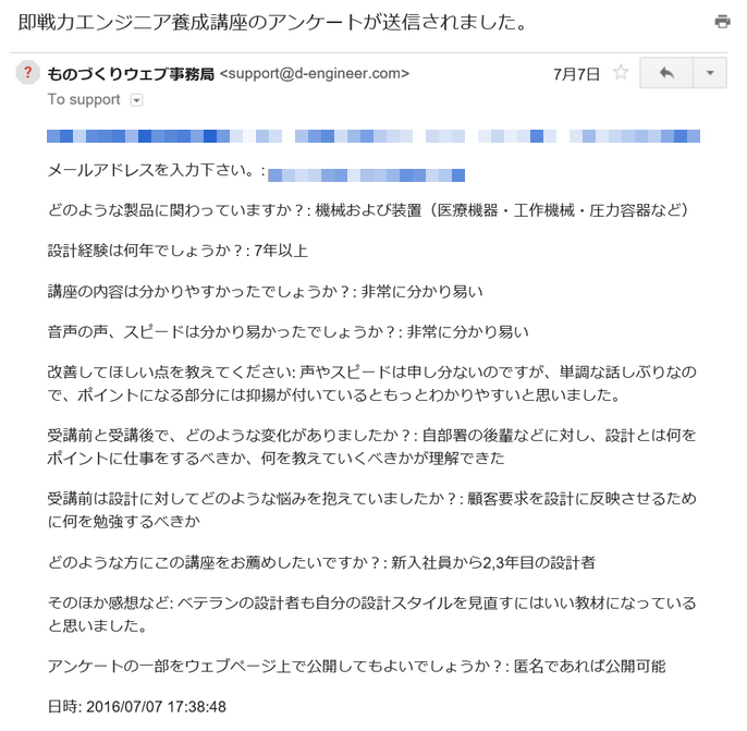 customer1