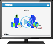 第14回