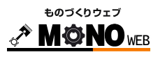 monowebロゴ