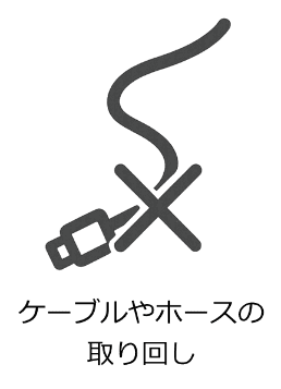 説明文